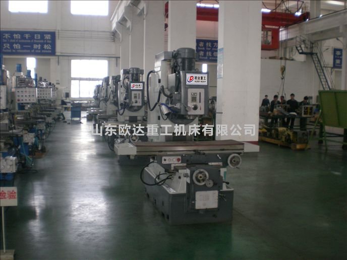 X7140床身式铣床